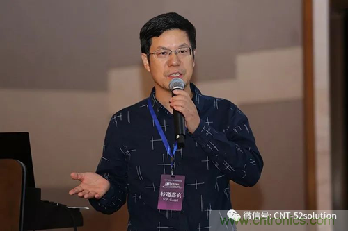 中美德三國院士和500位產(chǎn)學(xué)研領(lǐng)袖共商AI,可穿戴與智慧養(yǎng)老健康創(chuàng)新大計！