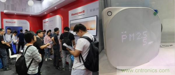 行業(yè)大咖解讀產業(yè)政策及趨勢，SENSOR CHINA促進產業(yè)鏈深度對接