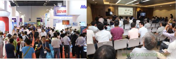 行業(yè)大咖解讀產業(yè)政策及趨勢，SENSOR CHINA促進產業(yè)鏈深度對接