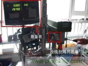 拉線位移傳感器原理、設(shè)計方案、接線圖