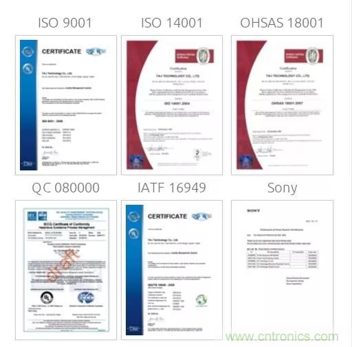 唯樣成為大毅授權(quán)代理商！