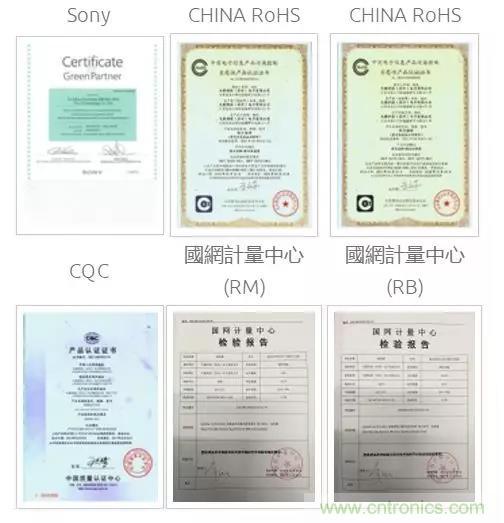 唯樣成為大毅授權(quán)代理商！