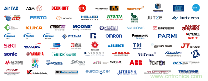 “電子人”不可錯(cuò)過的電子行業(yè)開年盛會, 2019 NEPCON上海展預(yù)登記正式開啟！