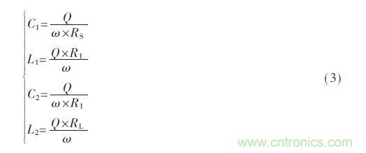 基于GaN HEMT的S波段的功率放大器設(shè)計 基于GaN HEMT的S波段的功率放大器設(shè)計