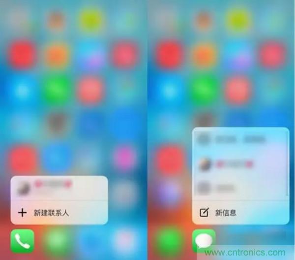 3D Touch壓力感應觸控技術(shù) 集成電容式觸控和紅外線感應的全新觸控技術(shù)