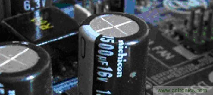 電解電容失效機(jī)理、壽命推算、防范質(zhì)量陷阱！