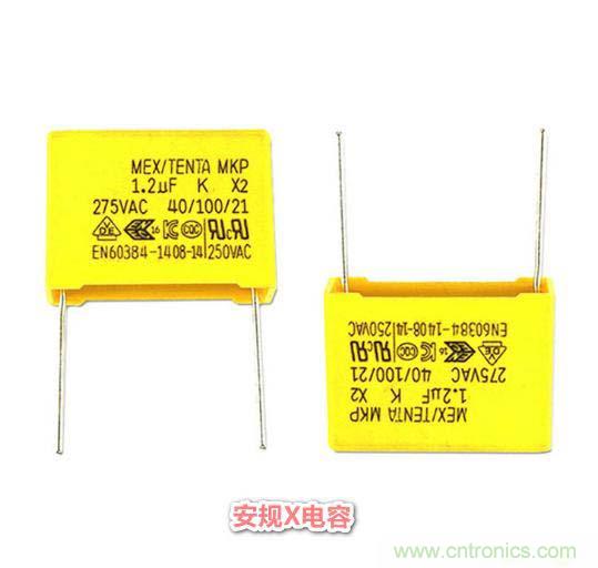 整合電磁兼容性元件：共模電感、磁珠、濾波電容器