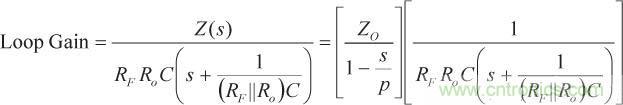 在光電流應(yīng)用中應(yīng)如何補償電流反饋放大器？