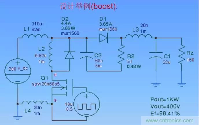 收藏！開(kāi)關(guān)電源中的全部緩沖吸收電路解析