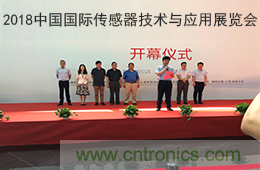 智能傳感器產(chǎn)業(yè)應(yīng)用在哪些行業(yè)，科技創(chuàng)新&middot;智贏未來(lái)&middot;共同發(fā)展！