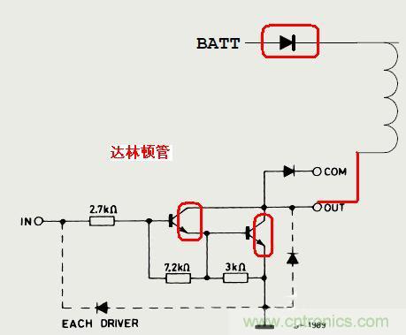 簡析繼電器驅(qū)動電路的保護設計 簡析繼電器驅(qū)動電路的保護設計