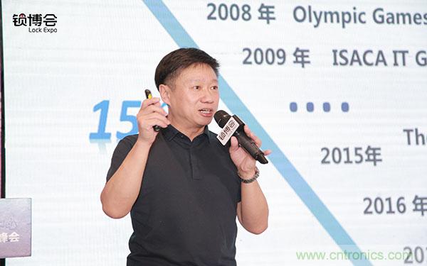 共話智能門鎖行業(yè)發(fā)展新趨勢，2019 智能門鎖標(biāo)準(zhǔn)與生態(tài)落地峰會順利召開