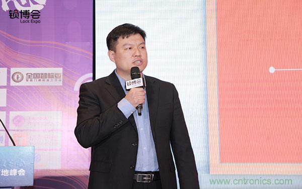 共話智能門鎖行業(yè)發(fā)展新趨勢，2019 智能門鎖標(biāo)準(zhǔn)與生態(tài)落地峰會順利召開