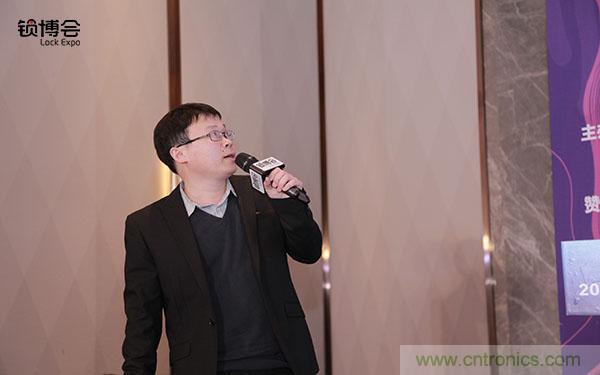 共話智能門鎖行業(yè)發(fā)展新趨勢，2019 智能門鎖標(biāo)準(zhǔn)與生態(tài)落地峰會順利召開