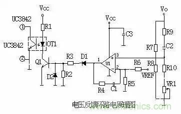 一文看破開關(guān)電源電路，不明白的看這里！