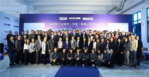 新工廠落戶天津，科爾摩根本土化再進一步！