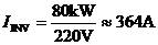 什么是功率因數(shù)？一文講透