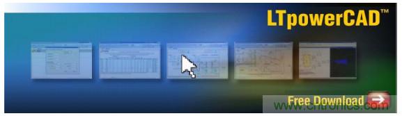 輸入濾波器設(shè)計(jì)太復(fù)雜？“秒變”簡(jiǎn)單就靠它