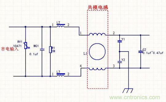 電路上的共模電感是接在開(kāi)關(guān)電源哪里，你知道嗎？