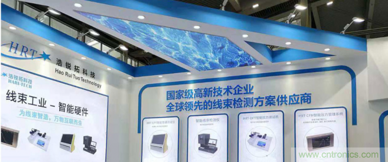 2019深圳線(xiàn)束加工展會(huì)見(jiàn)證線(xiàn)束行業(yè)最新技術(shù)發(fā)展趨勢(shì)