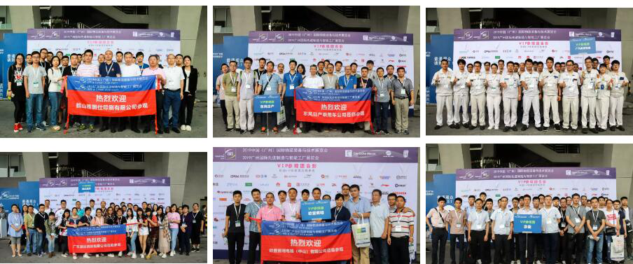 【盛況回顧】一起回顧領(lǐng)略漢諾威LET廣州物流展不可錯過的精彩瞬間！