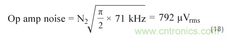 如何在實現(xiàn)高帶寬和低噪聲的同時確保穩(wěn)定性？（二）