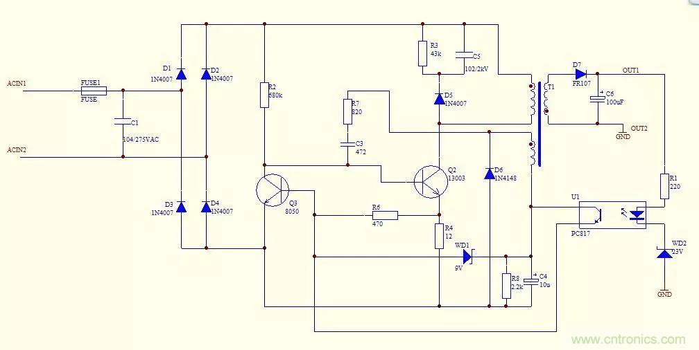 如何獨自設計一款開關電源？其實沒有你想象中那么難