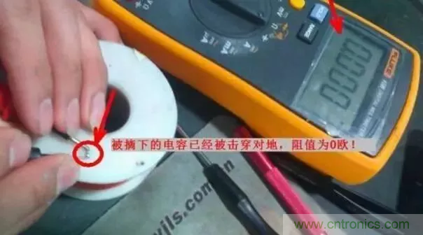 電容擊穿是開(kāi)路還是短路？電容擊穿原因是什么？