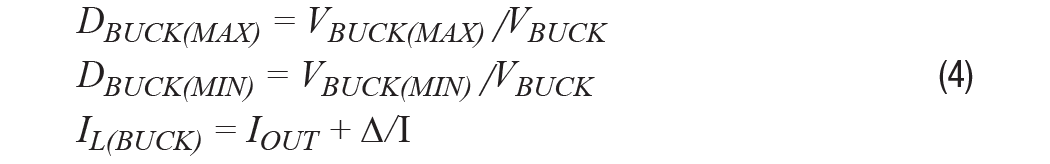 【干貨】基于常見降壓轉換器的雙極性、單路輸出、可調節(jié)電源