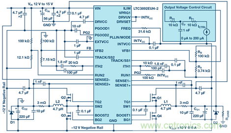 【干貨】基于常見降壓轉換器的雙極性、單路輸出、可調節(jié)電源