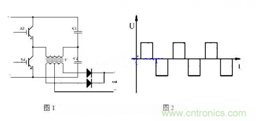 半橋逆變電路的工原理及常見錯誤 半橋逆變電路的工原理及常見錯誤