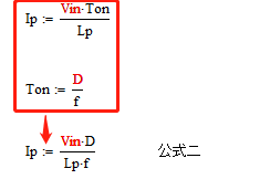 變壓器電感量怎么算？為什么各不相同？