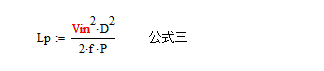 變壓器電感量怎么算？為什么各不相同？