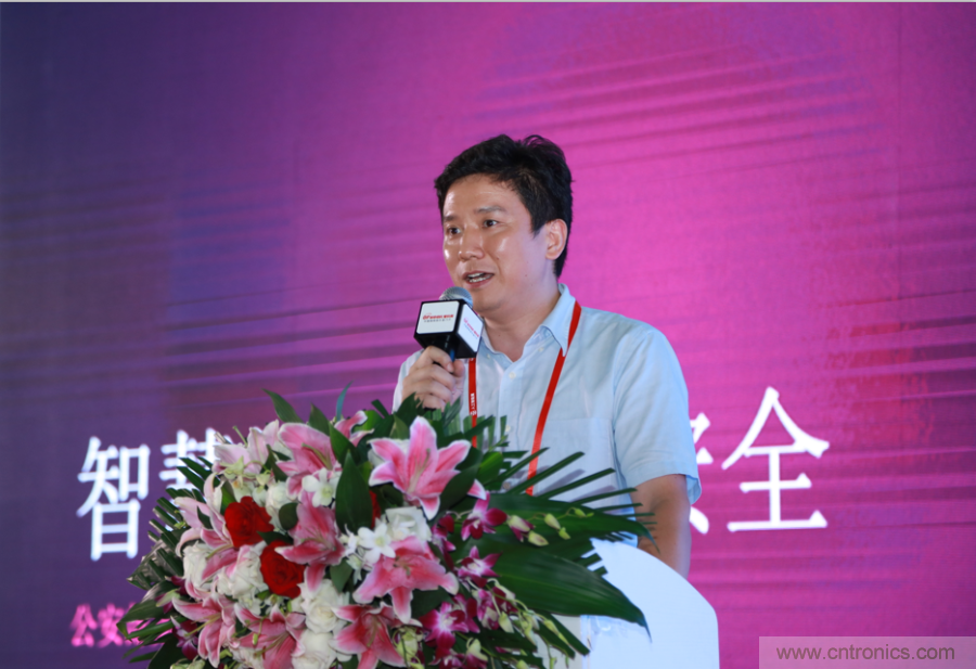 圓滿收官！&ldquo;OFweek 2019AI+智慧城市高峰論壇&rdquo;成功舉辦