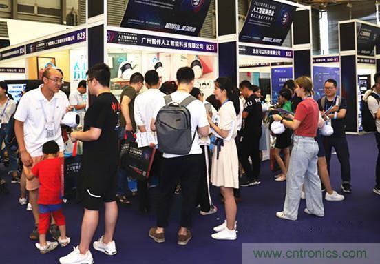 明年再見(jiàn)！&ldquo;WAIE 2019第四屆上海國(guó)際人工智能展覽會(huì)暨人工智能產(chǎn)業(yè)大會(huì)&rdquo;完美落幕！