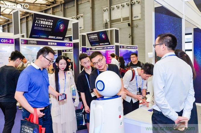 明年再見(jiàn)！&ldquo;WAIE 2019第四屆上海國(guó)際人工智能展覽會(huì)暨人工智能產(chǎn)業(yè)大會(huì)&rdquo;完美落幕！