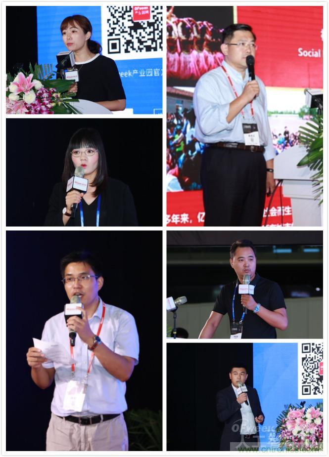 明年再見(jiàn)！&ldquo;WAIE 2019第四屆上海國(guó)際人工智能展覽會(huì)暨人工智能產(chǎn)業(yè)大會(huì)&rdquo;完美落幕！