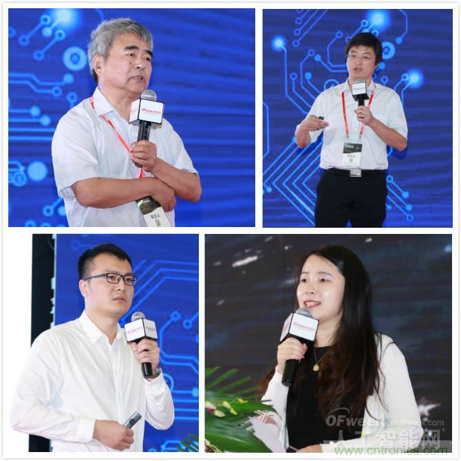 明年再見(jiàn)！&ldquo;WAIE 2019第四屆上海國(guó)際人工智能展覽會(huì)暨人工智能產(chǎn)業(yè)大會(huì)&rdquo;完美落幕！