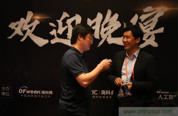 明年再見(jiàn)！&ldquo;WAIE 2019第四屆上海國(guó)際人工智能展覽會(huì)暨人工智能產(chǎn)業(yè)大會(huì)&rdquo;完美落幕！