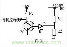 穩(wěn)壓二極管基礎知識，快來復習啦！