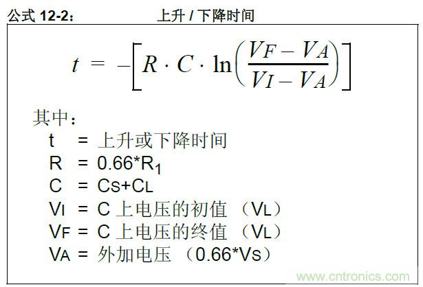 收藏！5V轉(zhuǎn)3.3V電平的19種方法技巧