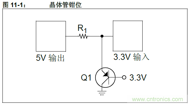 收藏！5V轉(zhuǎn)3.3V電平的19種方法技巧