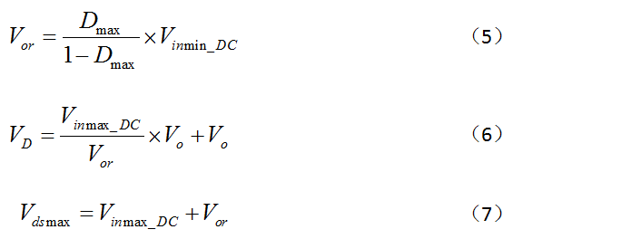 干貨:電路設(shè)計的全過程(含原理圖)