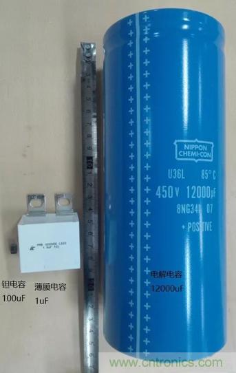 鉭電容燒毀后，總結(jié)出電容雜議7要