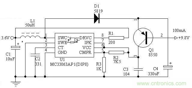 電源基礎(chǔ)電路圖集錦，工程師必備寶典！