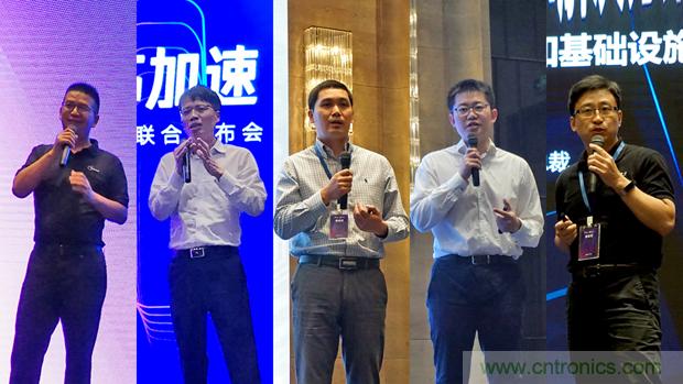 攜手共進(jìn)，合作共贏--全志科技&OPEN AI LAB聯(lián)合發(fā)布會圓滿舉行！