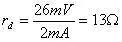 半導(dǎo)體二極管的直流電阻和動(dòng)態(tài)電阻如何區(qū)別？