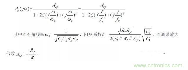 一文看懂低通、高通、帶通、帶阻、狀態(tài)可調(diào)濾波器