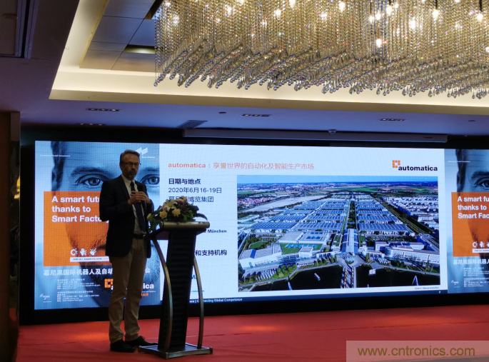 2020慕尼黑國際機器人及自動化技術博覽會（automatica）明年六月智能開啟！