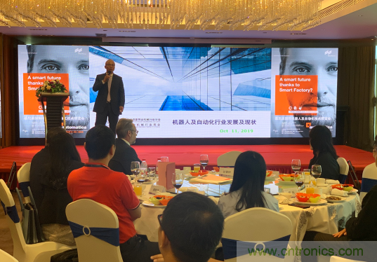 2020慕尼黑國際機器人及自動化技術博覽會（automatica）明年六月智能開啟！